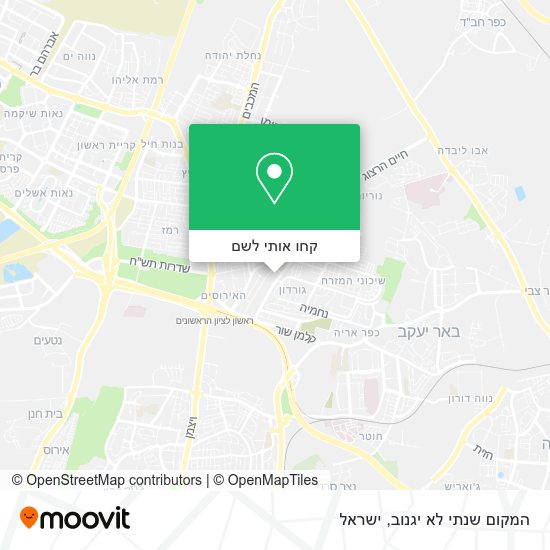 מפת המקום שנתי לא יגנוב
