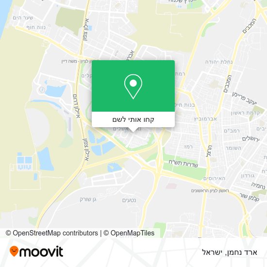 מפת ארד נחמן