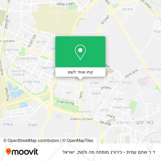 מפת ד ר שחם עמית - כירורג מומחה פה ולסת