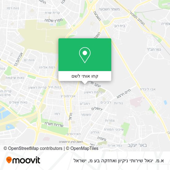 מפת א.מ. יגאל שירותי ניקיון ואחזקה בע מ