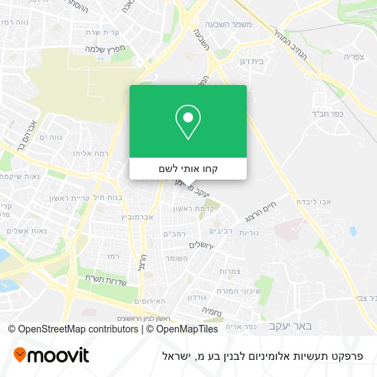 מפת פרפקט תעשיות אלומיניום לבנין בע מ