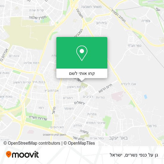 מפת גן על כנפי נשרים