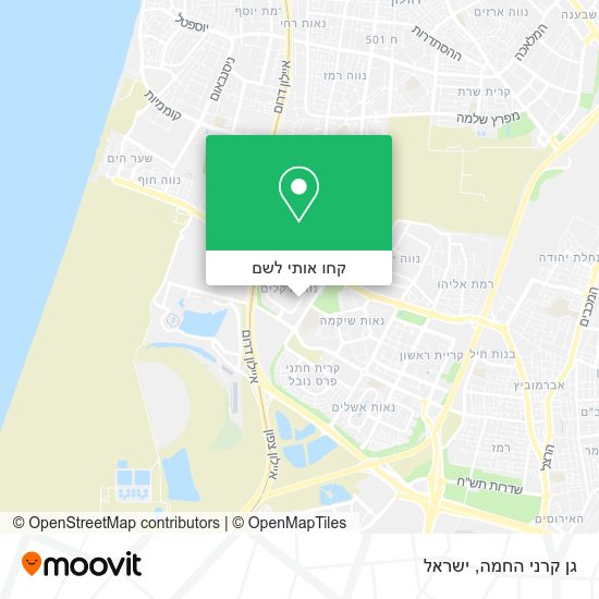 מפת גן קרני החמה