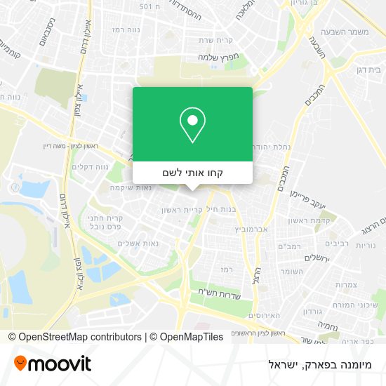 מפת מיומנה בפארק