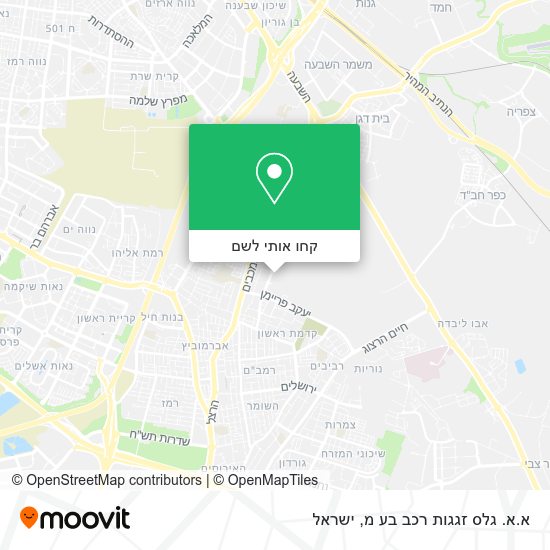 מפת א.א. גלס זגגות רכב בע מ