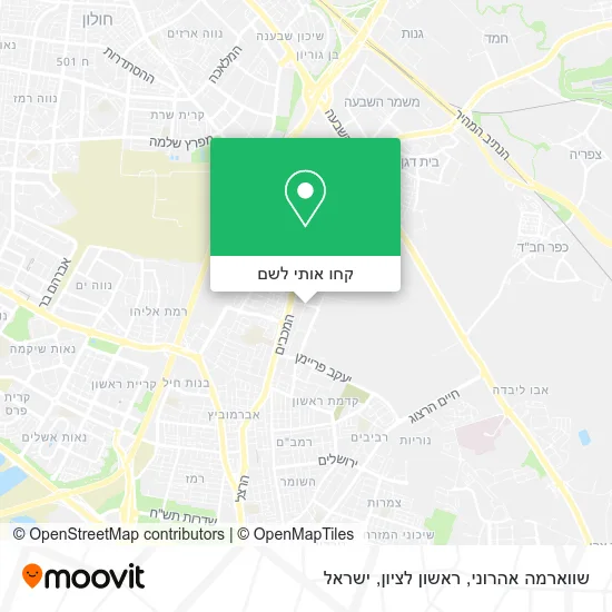 מפת שווארמה אהרוני, ראשון לציון