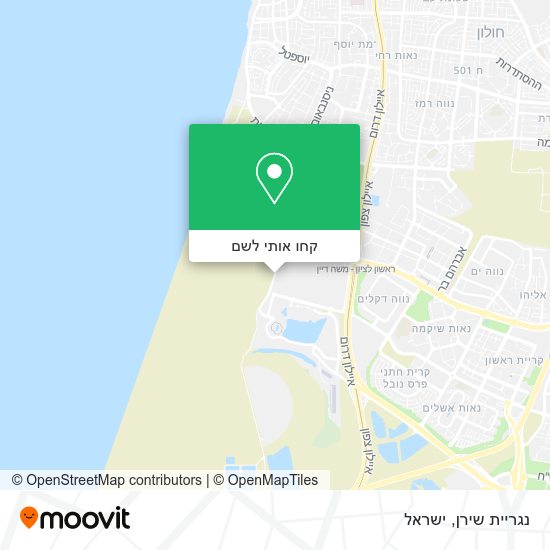 מפת נגריית שירן
