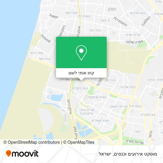 מפת מוסקט אירועים וכנסים