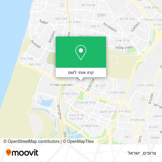 מפת צרופים