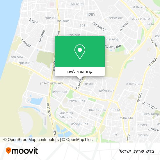 מפת בדש שרית