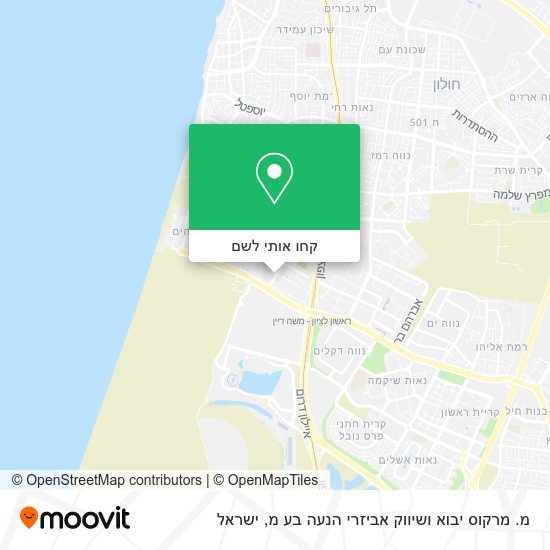 מפת מ. מרקוס יבוא ושיווק אביזרי הנעה בע מ