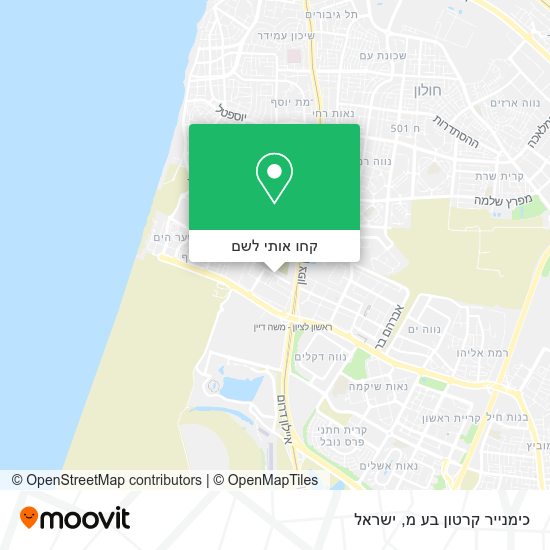 מפת כימנייר קרטון בע מ