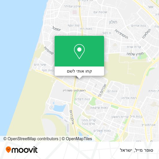 מפת סופר מייל
