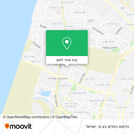 מפת הדפוס החדש בע מ