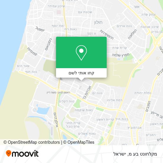 מפת מקלחונט בע מ