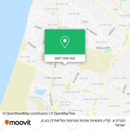 מפת חברת א. קליין תעשיות שקיות ועטיפות פוליאתילן בע מ