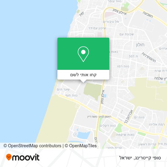 מפת סופי קייטרינג