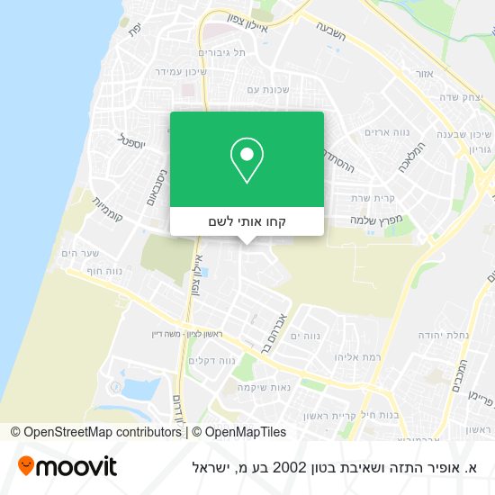 מפת א. אופיר התזה ושאיבת בטון 2002 בע מ