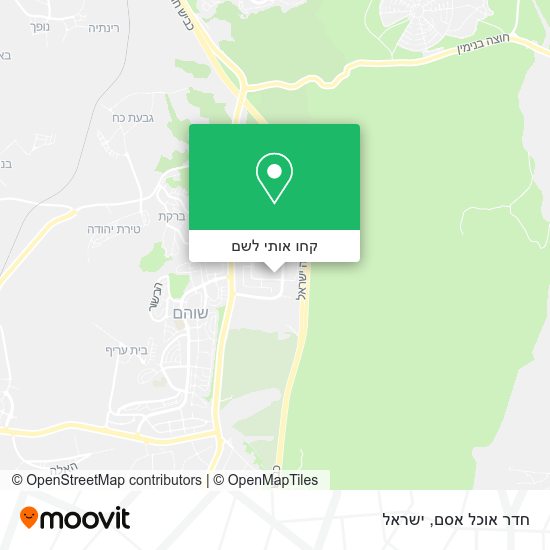 מפת חדר אוכל אסם