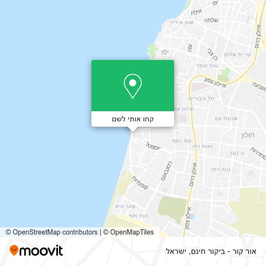 מפת אור קור - ביקור חינם
