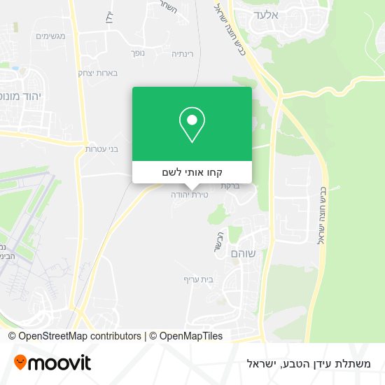 מפת משתלת עידן הטבע