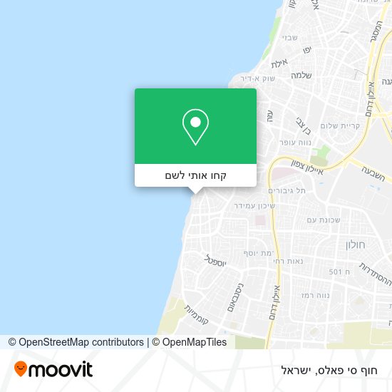 מפת חוף סי פאלס