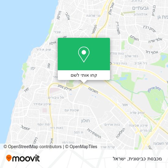 מפת מכבסת כביסונית