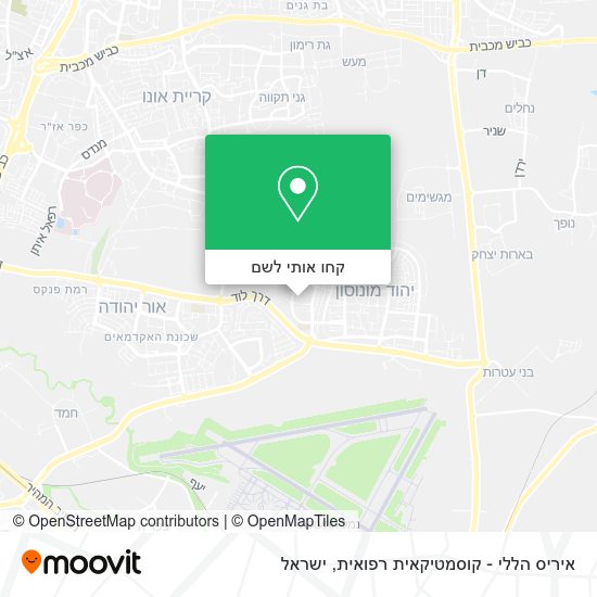 מפת איריס הללי - קוסמטיקאית רפואית