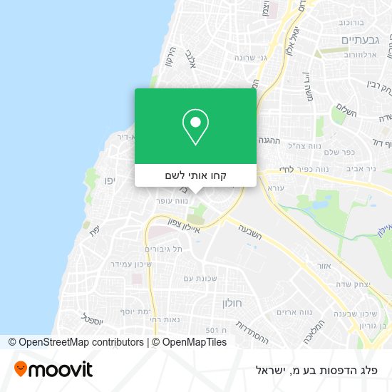 מפת פלג הדפסות בע מ