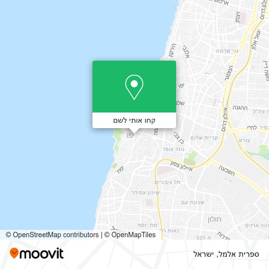 מפת ספרית אלמל