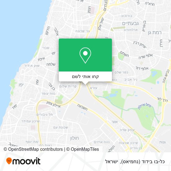 מפת כל-בו בידוד (נחמיאס)
