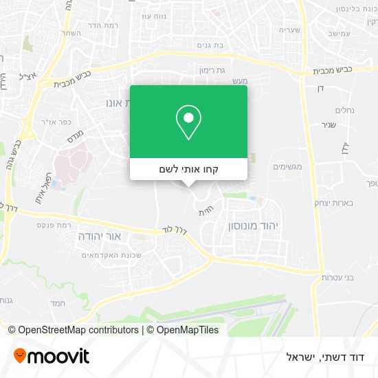 מפת דוד דשתי