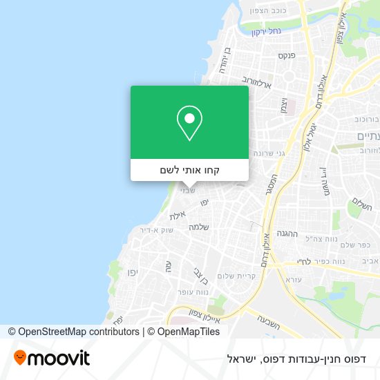 מפת דפוס חנין-עבודות דפוס