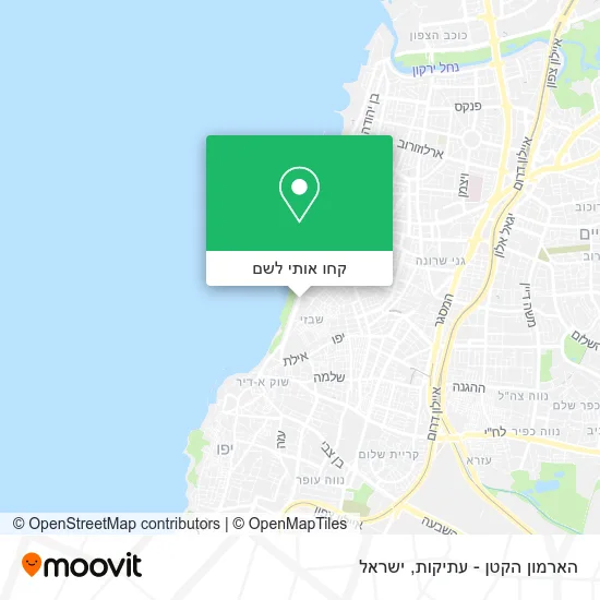 מפת הארמון הקטן - עתיקות