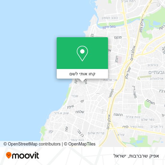 מפת אפיק שרברבות