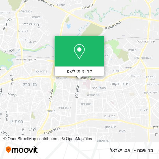 מפת מר שמח - יואב