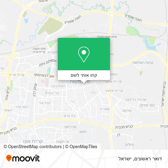 מפת דואר ראשונים