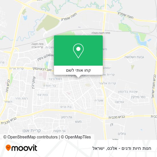 מפת חנות חיות ודגים - אלכס