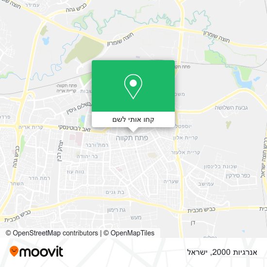 מפת אנרגיות 2000
