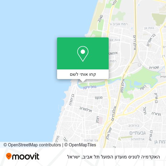מפת האקדמיה לטניס מועדון הפועל תל אביב