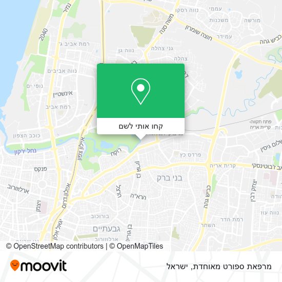 מפת מרפאת ספורט מאוחדת
