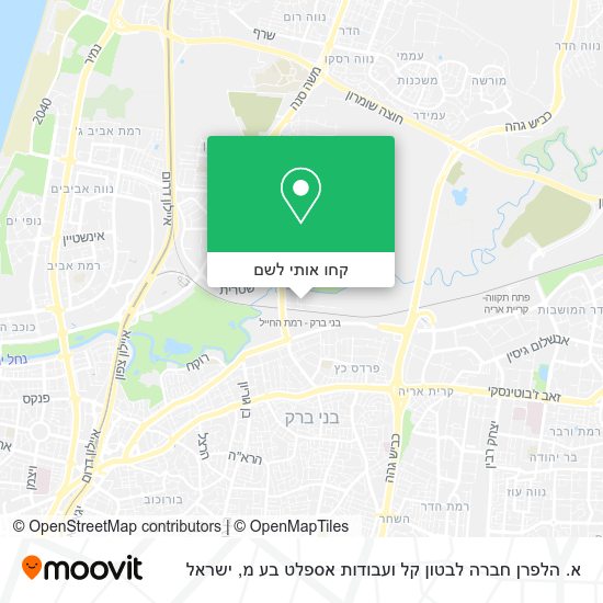 מפת א. הלפרן חברה לבטון קל ועבודות אספלט בע מ