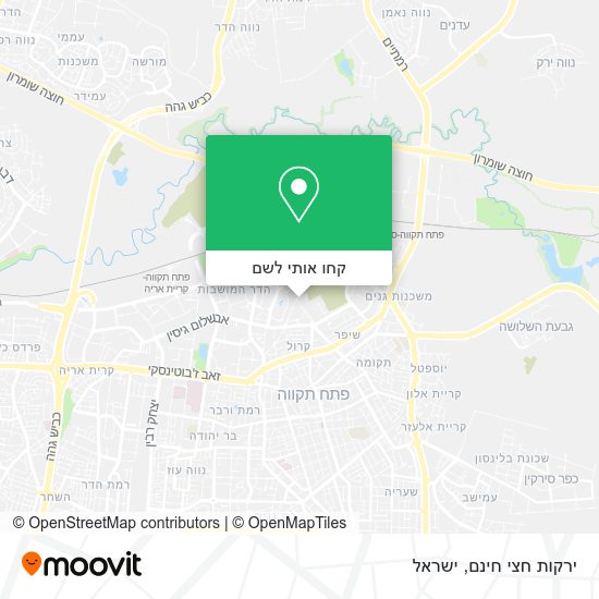 מפת ירקות חצי חינם