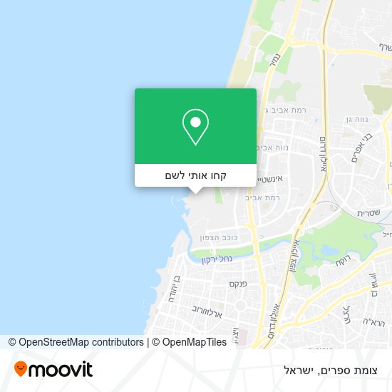 מפת צומת ספרים