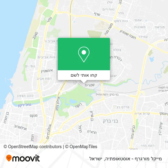 מפת מייקל מורגרף - אוסטאופתיה