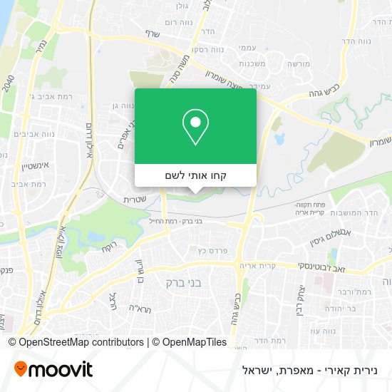 מפת נירית קאירי - מאפרת