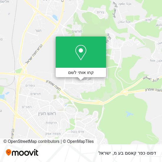 מפת דפוס כפר קאסם בע מ
