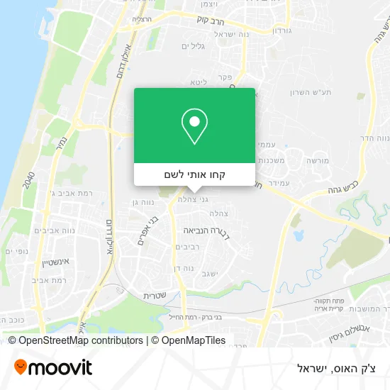 מפת צ'ק האוס
