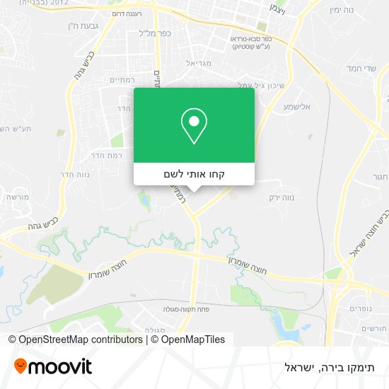 מפת תימקו בירה