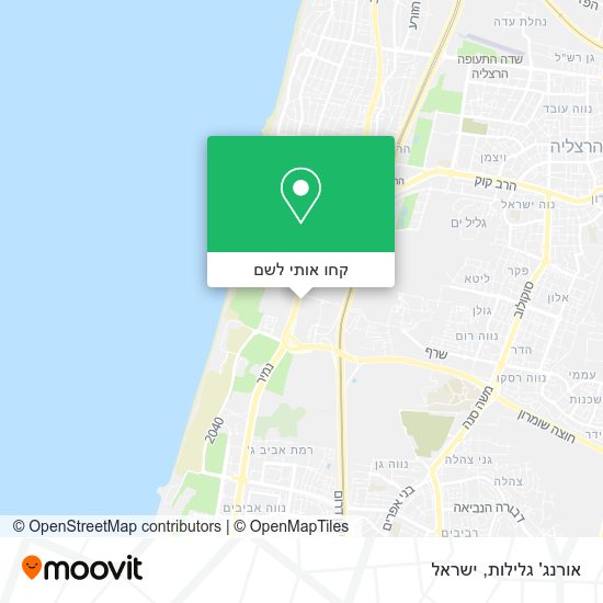 מפת אורנג' גלילות